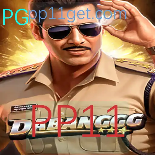 DABANGGG: O Jogo de Estratégia e Ação que Conquistou a Cena Gamer