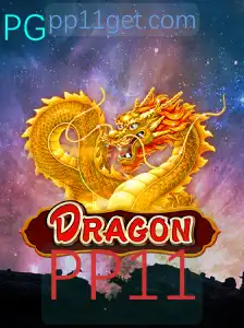 Explorando o Entusiasmante Mundo de 'Dragon': Regras e Estratégia do Jogo PP11