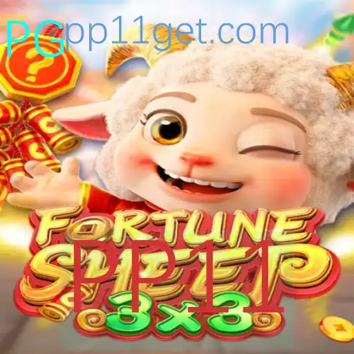 Explorando FortuneSheep: O Jogo que Está Revolucionando o Mercado de Entretenimento Digital