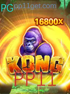 Explorando o Jogo Kong: Descrição, Introdução e Regras