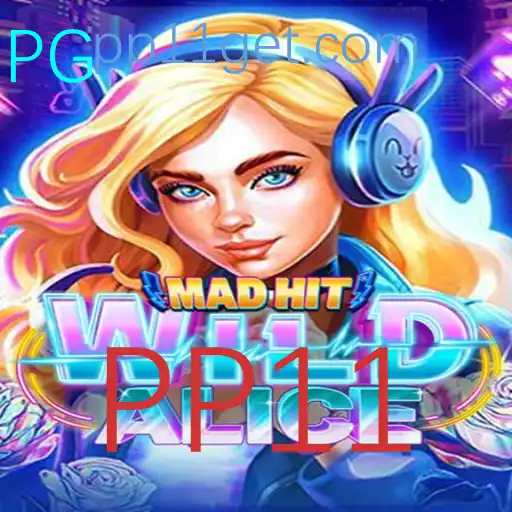 Descubra o Envolvente Mundo de MadHitWildAlice