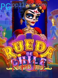 RuedaDeChileBonusBuy: O Novo Fenômeno dos Jogos de Azar com a Palavra-Chave PP11