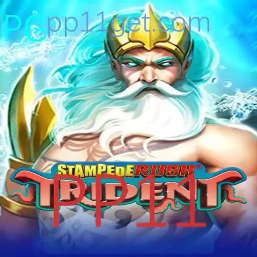 StempedeRushTrident: A Excitante Nova Adição ao Mundo dos Jogos